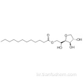 범위 20 CAS 1338-39-2